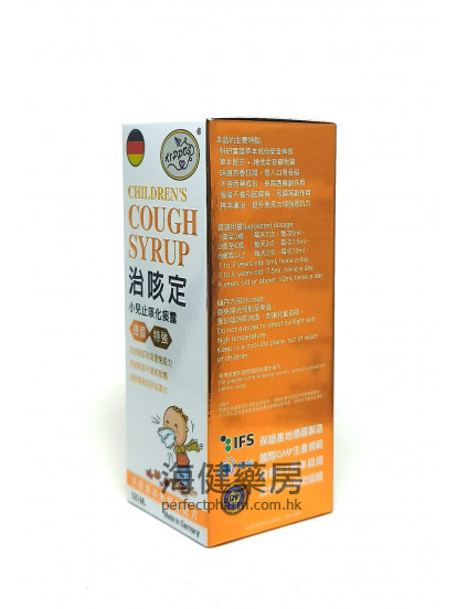 治咳定小兒止咳化痰露 120ml
