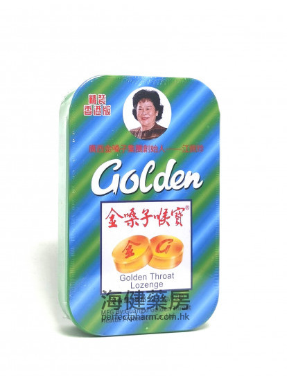 金嗓子喉寶 Golden Throat Lozenge 12片
