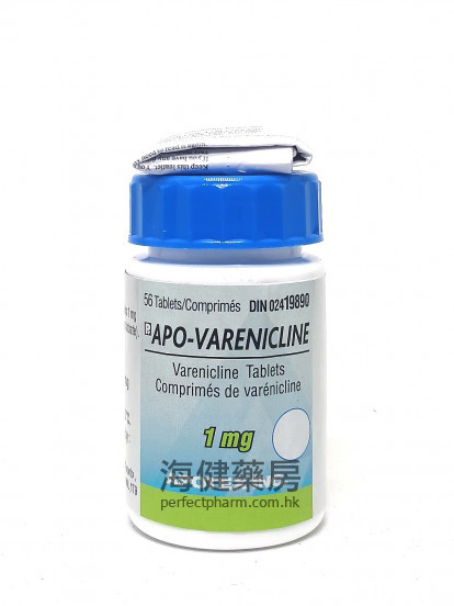 戒煙藥 Apo-Varenicline 1mg 56Tablets 