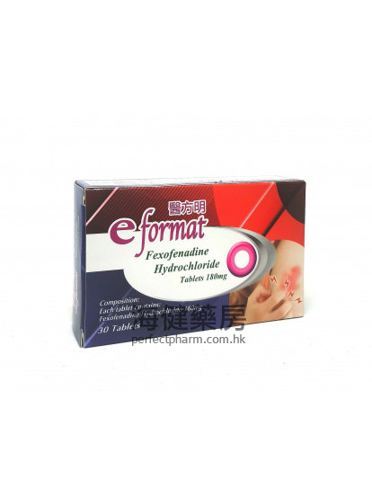 醫方明 Eformat Fexofenadine 180mg 30Tablets 