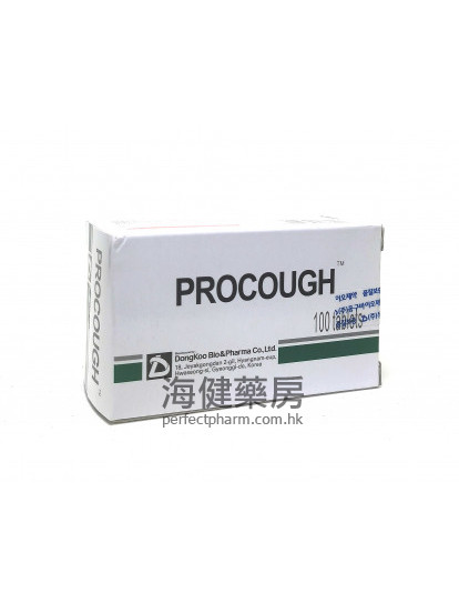 乾咳藥 Procough (Levodropropizine) 60mg 100Tablets 左羟丙哌嗪