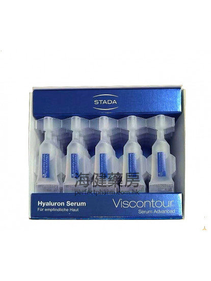 水光抗皺鎖水 Viscontour serum advanced 0.6% 1ml x 30