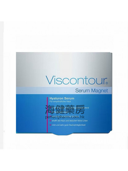 透肌舒敏Viscontour serum Magnet 1ml x 30支