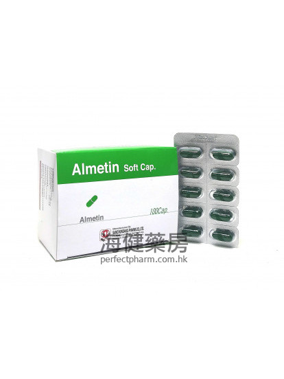 Almetin Soft Capsules 100's 