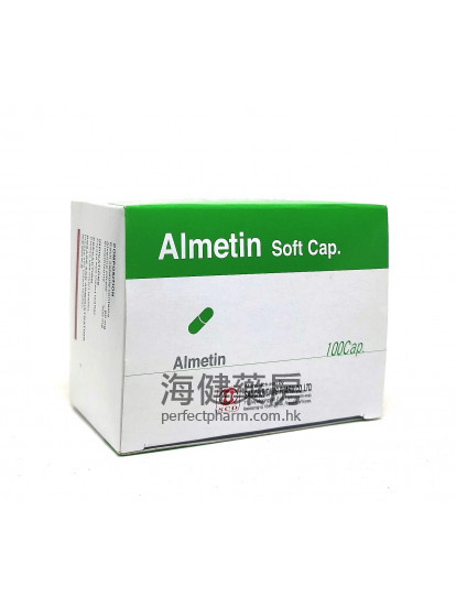 Almetin Soft Capsules 100's 