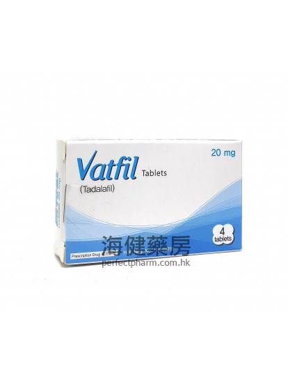 威特壯 VATFIL (Tadalafil) 20mg 4Tablets 