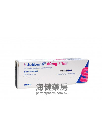 Jubbonti 60mg:ml (Denosumab) 1 prefilled Syringe Sandoz  