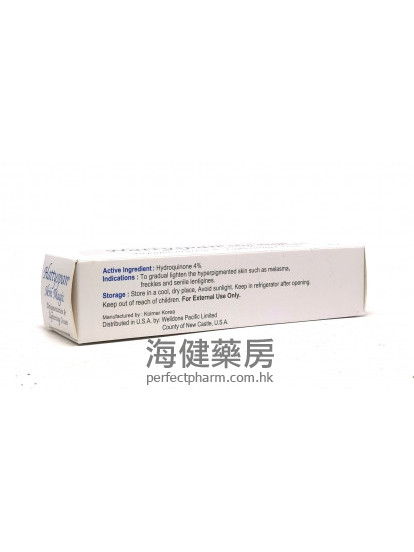 Hattyspan Skin Magic cream 15g